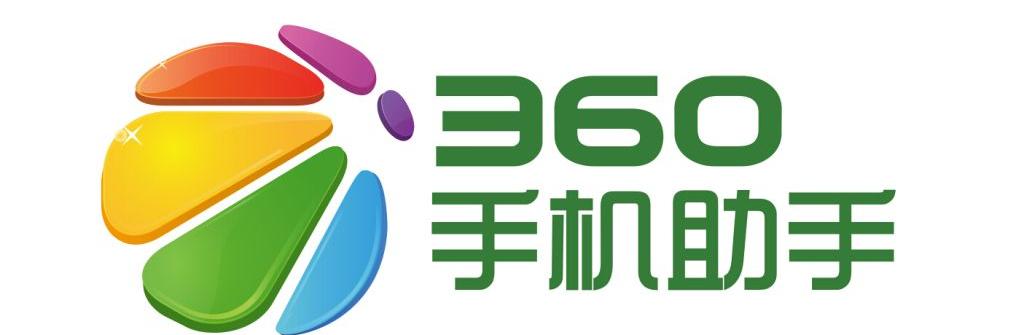 360手机助手最新版2022软件介绍，360手机助手最新版2022