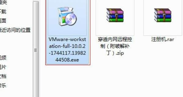 怎么在虚拟机里装windows server 2003？ 虚拟机安装xp