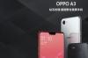 OPPOA3是什么处理器 oppoa3现在多少钱一台