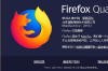 Firefox火狐浏览器软件介绍，Firefox火狐浏览器