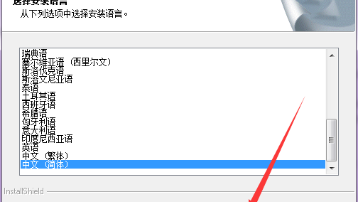 联想y460无线网卡驱动win7软件介绍，联想y460无线网卡驱动win7