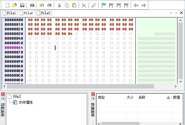 FlexHEX Editor(bin文件编辑器)软件介绍，FlexHEX Editor(bin文件编辑器)