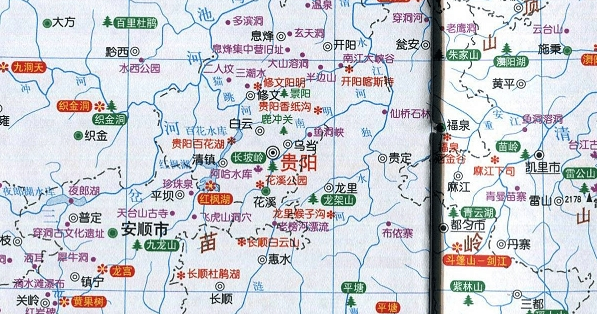 贵州省旅游地图全图高清版软件介绍，贵州省旅游地图全图高清版