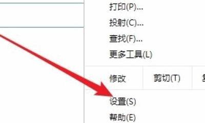 谷歌浏览器(Chrome)如何翻译网页？ 手机谷歌浏览器网页版入口