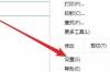 谷歌浏览器(Chrome)如何翻译网页？ 手机谷歌浏览器网页版入口