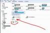 资源管理器崩溃怎么办？ win7资源管理器不停的崩溃