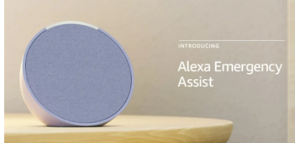 Alexa Emergency Assist可以通过Echo扬声器呼叫急救人员