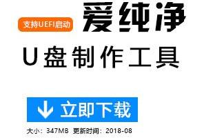 自己怎么给XP系统电脑重装系统？ 怎么重装系统xp