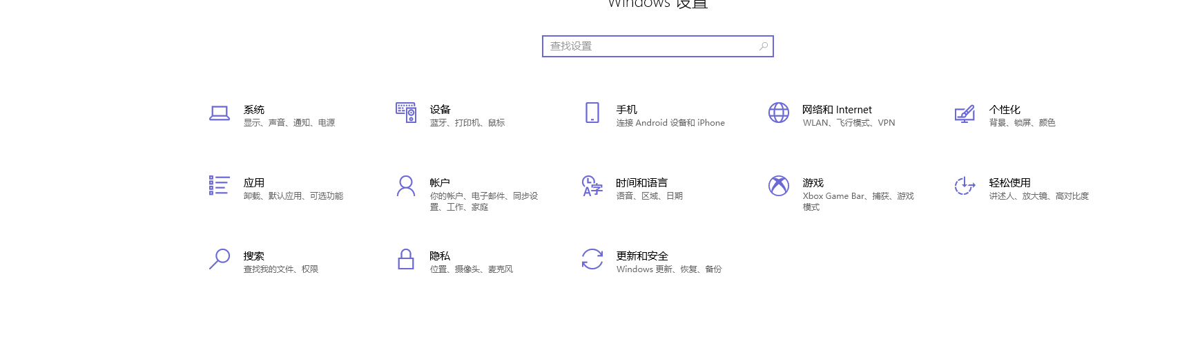 windows7电脑怎么恢复出厂设置？ win7恢复出厂设置步骤