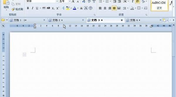 Wps Office 2012专业增强版软件介绍，Wps Office 2012专业增强版