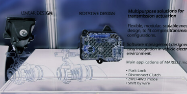 马瑞利在2023年北美电池展上展示用于电动汽车变速箱和热管理的新型智能执行器