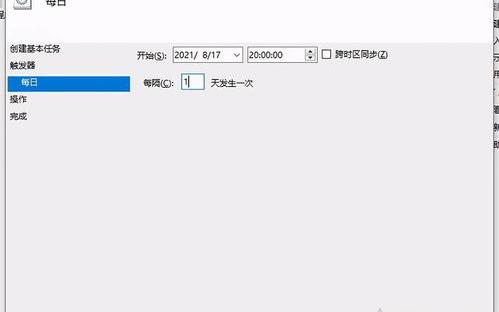 电脑开机时显示正在配置请勿关闭计算机，然后马上又自动关机，一直这样重复循环？ 电脑定时关机在哪里取消