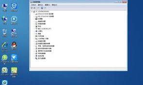 win7系统安装一键还原精灵的方法 win7旗舰版一键恢复