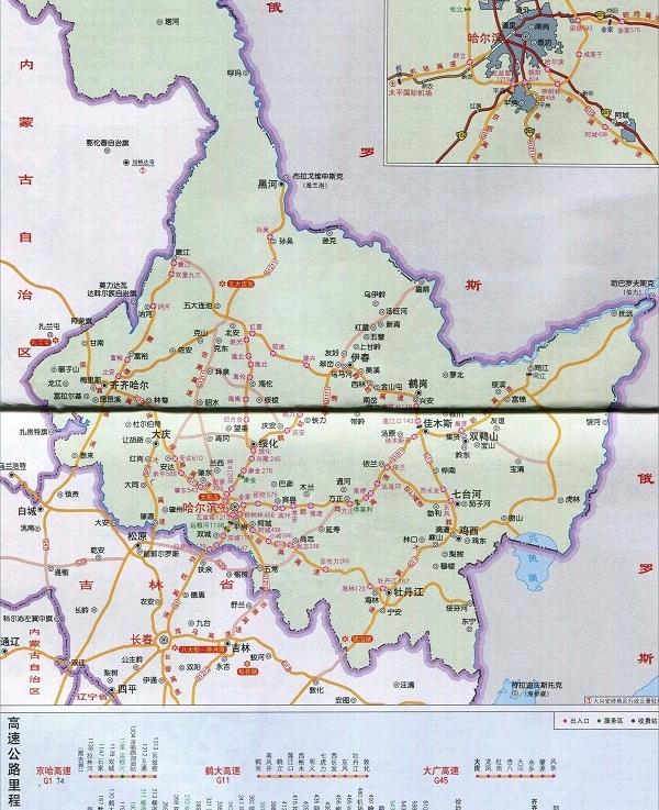 黑龙江省高速公路地图高清版大图软件介绍，黑龙江省高速公路地图高清版大图