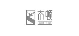 怎么设计LOGO字体？ 字体设计 logo