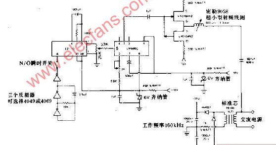 调频发射机电路图，载波发射机电路图