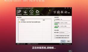 Win10不会升级Win11怎么办？ win10升级win11需要付费么