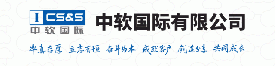 中软国际互联网its集团，中软国际算力调度平台，为数字经济发展提供新动力