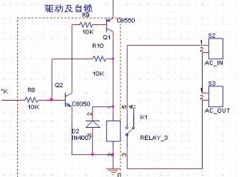 常见自锁电路有哪些，如何实现自锁