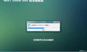 如何验证win10系统是否正版？检测Win10系统是否正版的小技巧 windows正版