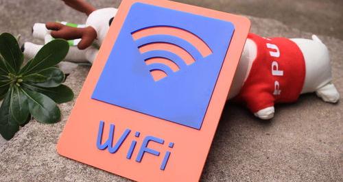 我的电脑没有网，在不知道别人wifi密码的情况下怎样可以连接他wifi？ 蹭网不知道wifi密码怎么连接