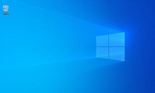 win10完全纯净版系统下载 windows10纯净版安装