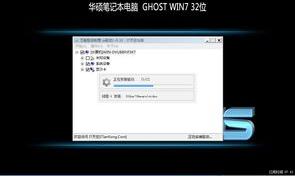 如何使用win7系统修复大师工具 windows7系统修复工具