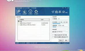 win7系统的电脑安装程序时，提示“找不到路径”怎么办？ 系统win7系统怎么安装