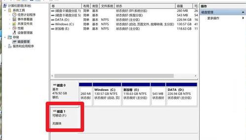 360随身wifi驱动怎样下载到u盘？ u盘万能驱动官方下载