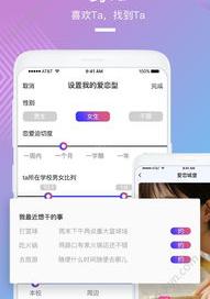 手机App怎么下载 苹果安卓手机系统如何下载APP？ app下载安装免费下载t