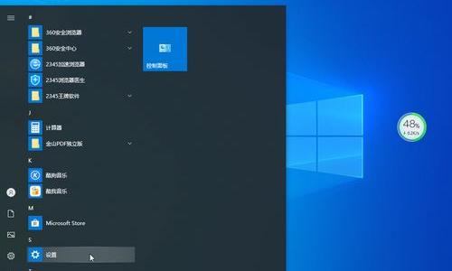 原版windows10怎么U盘安装|windows10官方U盘安装教程 windows10官方工具