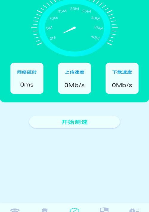 随身无线网络怎么办理？ 随身wifi怎么办理和安装