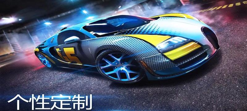 asphalt8无限金币版(又名狂野飙车8)软件介绍，asphalt8无限金币版(又名狂野飙车8)