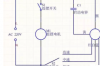 家用电风扇电路图，电风扇电路图及原理图