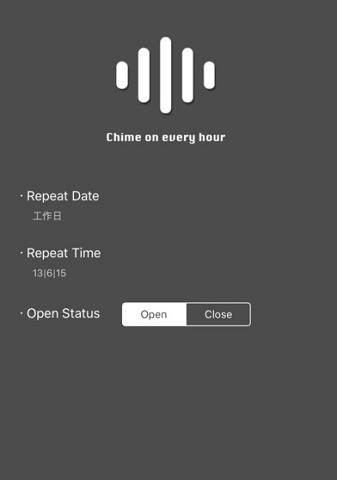 整点报时app(timekeeper)软件介绍，整点报时app(timekeeper)