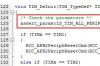 STM32库函数中assert，param语句的用法解析