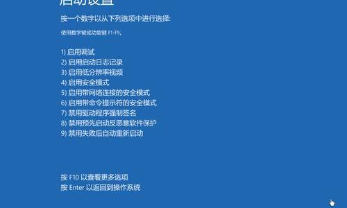 进不去安全模式？ 安全模式进不去怎么解决