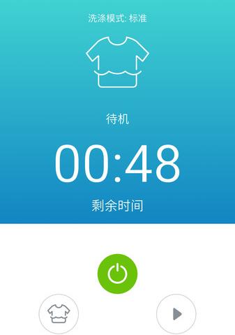 小吉科技最新版软件介绍，小吉科技最新版