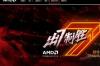 AMD显卡驱动怎么下载？ amd显卡驱动官网下载