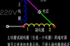 单相电机怎么接线，单相电机正反转接法
