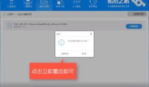 WIN7怎么升级WIN10系统 电脑系统win7怎么升级win10