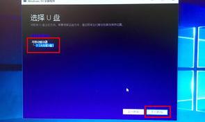 怎么下载崽崽中文版？ 电脑系统中文版下载