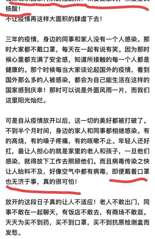 美国发现高致死率新冠变株，这种病毒有什么特点？ 美国研究出致死率80%新冠病毒