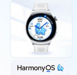 华为Watch 4系列HarmonyOS 4滚动月牙窗新表盘等功能