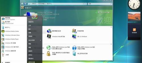 windows10专业版下载地址windows10专业版iso下载 windows10iso系统镜像下载