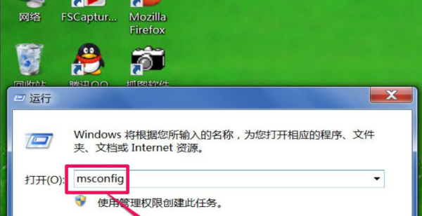 WindowXP系统的电脑开机时有什么一键还原Ghost（自带），怎么用？ 如何一键ghost还原系统