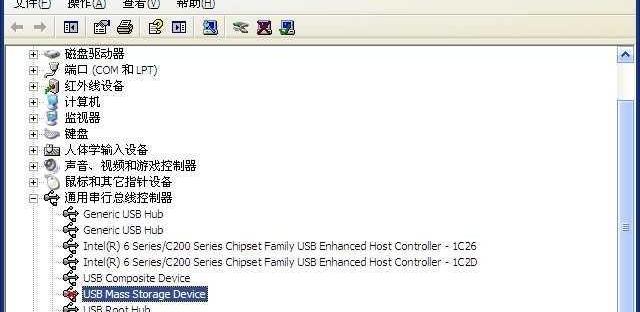 usb mass storage deviceu盘驱动软件介绍，usb mass storage deviceu盘驱动