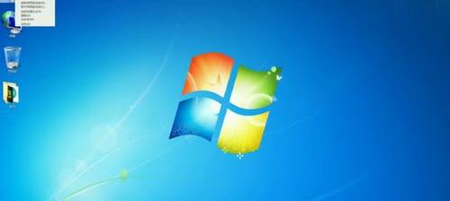 win7系统电脑黑屏怎么办？ windows7桌面黑屏