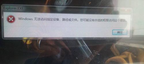 win7是什么？ windows7是什么软件