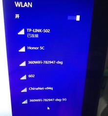 chinaNet的通用密码是多少啊？ chinanet通用wifi密码